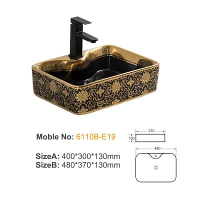 6110B-E19 ceramic above basin