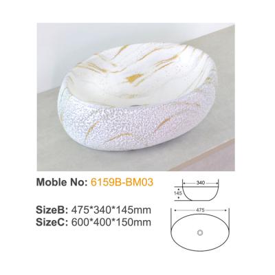 6159B-BM03 ceramic above basin