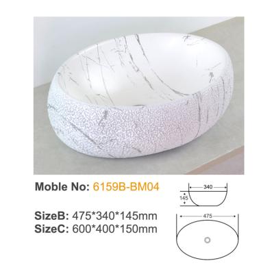 6159B-BM04 ceramic above basin