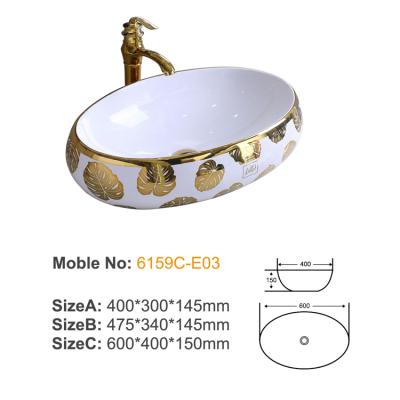 6159C-E03 ceramic above basin