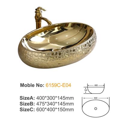 6159C-E04 ceramic above basin