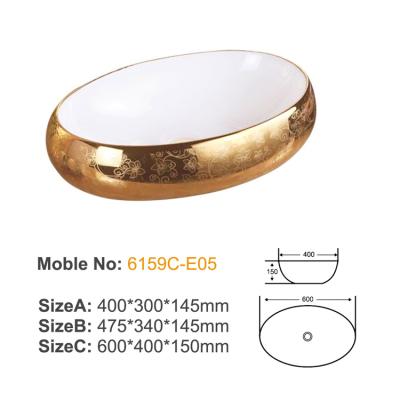 6159C-E05 ceramic above basin