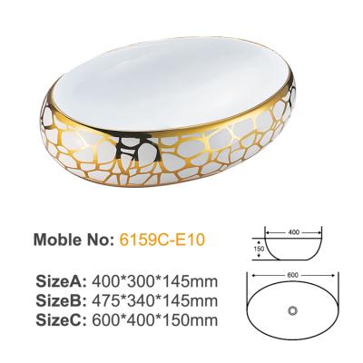 6159C-E10 ceramic above basin